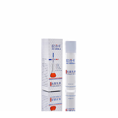 多用途抗菌乳液金乡