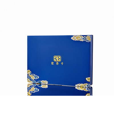 金乡产后修复调理套